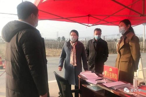 河南周口2021年疫情防控进展与最新通报 河南周口2021年疫情防控进展与最新通报
