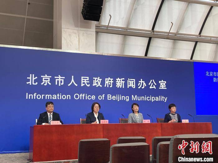 北京海淀区新增5例感染者轨迹/海淀区新增一例 北京海淀区新增5例感染者轨迹/海淀区新增一例
