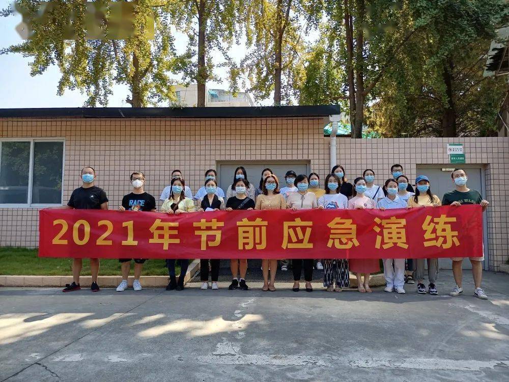 南京疫情,突发公共卫生事件的全景解析 南京疫情,突发公共卫生事件的全景解析