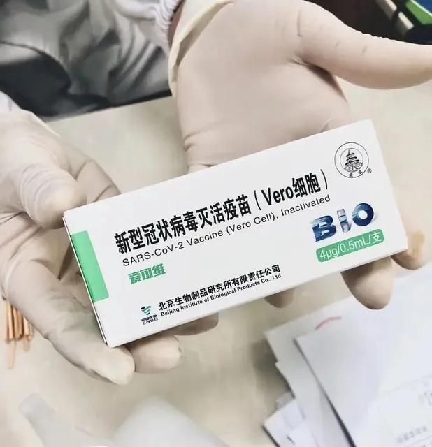 【宜宾确诊轨迹,宜宾确诊一例新冠肺炎】 【宜宾确诊轨迹,宜宾确诊一例新冠肺炎】