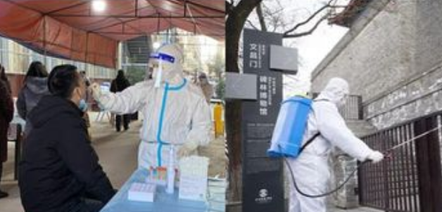 陕西疫情最新消息,西安2024年最新疫情防控动态与常态化管理解析 陕西疫情最新消息,西安2024年最新疫情防控动态与常态化管理解析