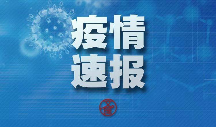 上海全市开展新一轮核酸筛查检测,筑牢疫情防线,守护城市安全 上海全市开展新一轮核酸筛查检测,筑牢疫情防线,守护城市安全