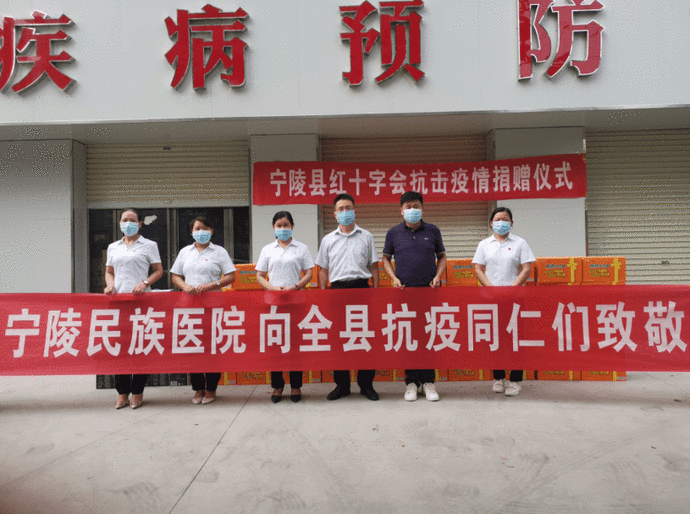 【鸡东县最新疫情/鸡东县防疫指挥部通告】 【鸡东县最新疫情/鸡东县防疫指挥部通告】