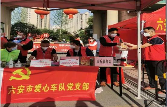 六安新增2例确诊病例来源查明 相关区域已实施管控 六安新增2例确诊病例来源查明 相关区域已实施管控