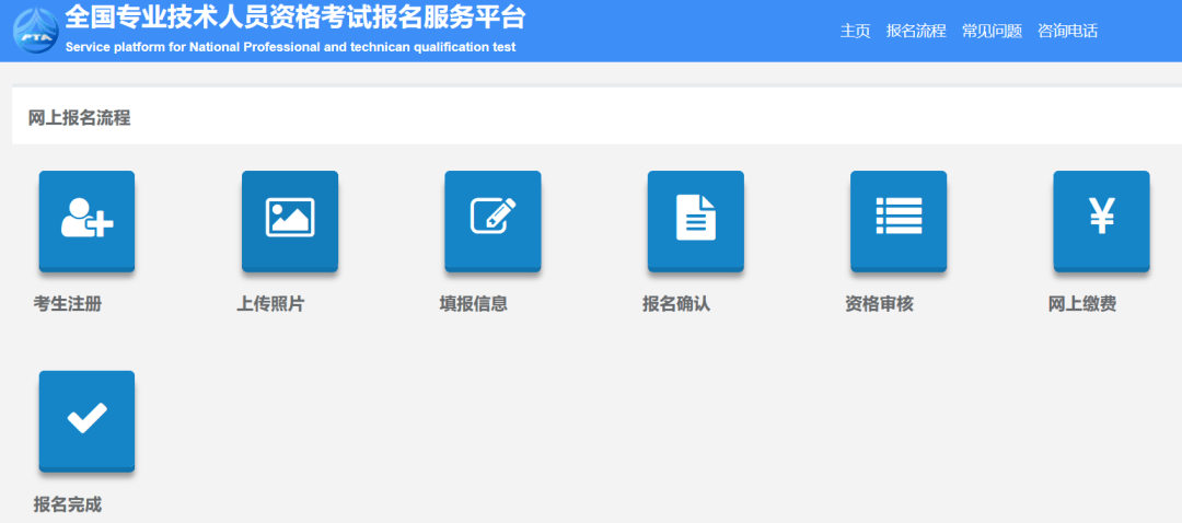 成都限号2020,最新限号时间详解,几点开始到几点结束? 成都限号2020,最新限号时间详解,几点开始到几点结束?