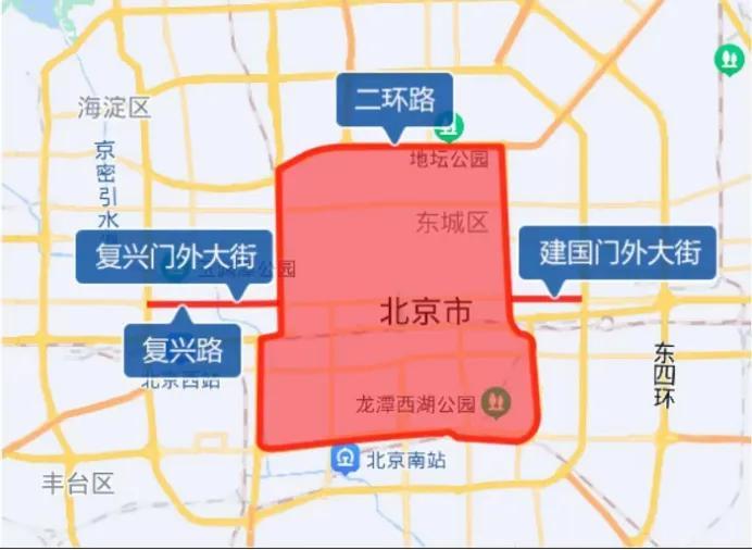 北京限号查询2019年今天/北京限号查询2019年今天限行 北京限号查询2019年今天/北京限号查询2019年今天限行