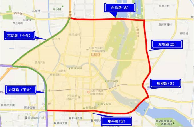 北京限号查询2019年今天/北京限号查询2019年今天限行 北京限号查询2019年今天/北京限号查询2019年今天限行