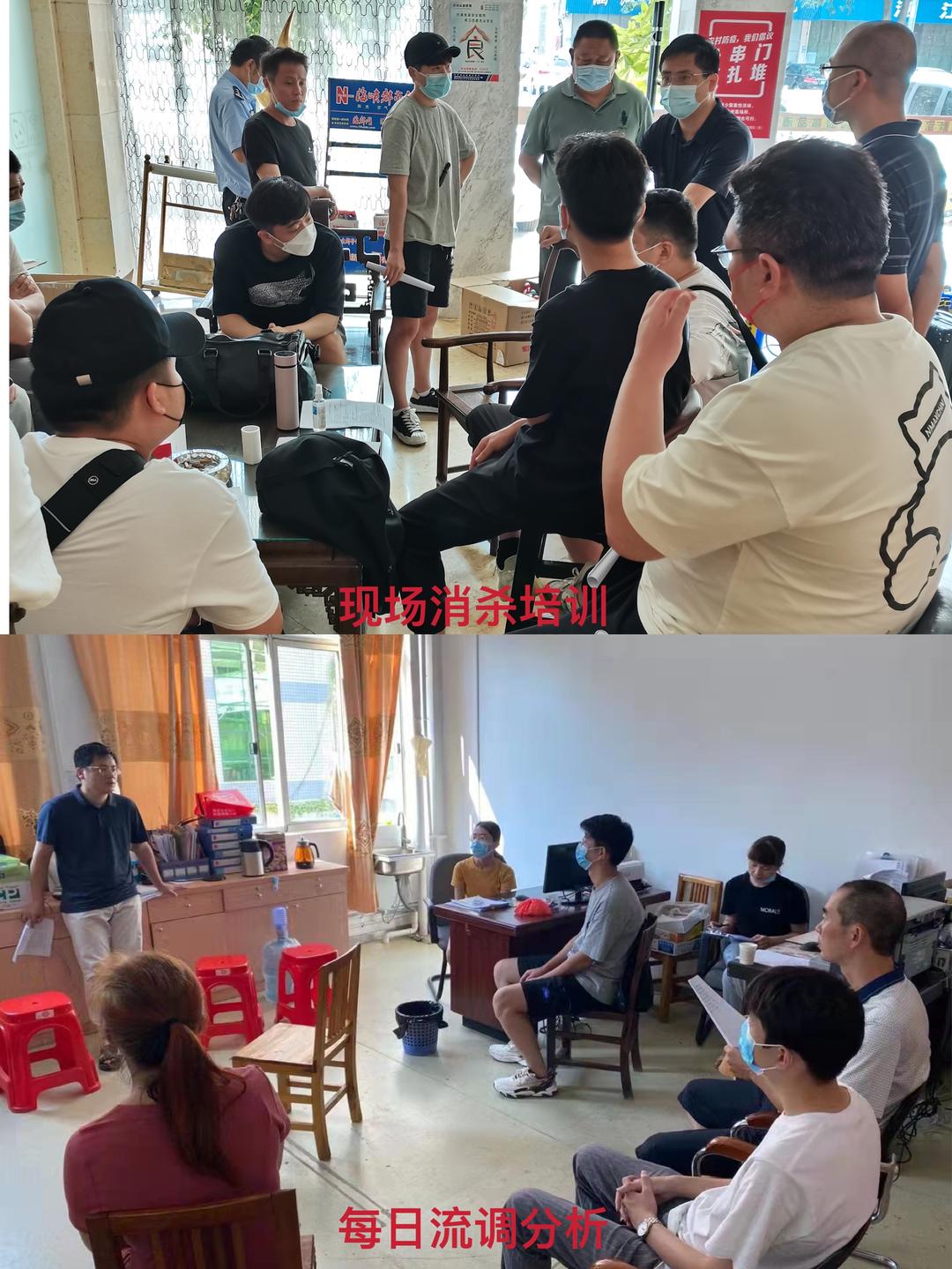 福建仙游发现疑似病例,紧急公布详细活动轨迹 福建仙游发现疑似病例,紧急公布详细活动轨迹