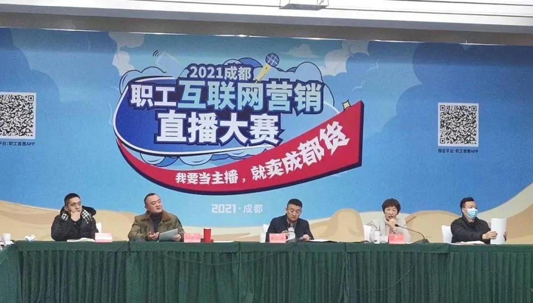 【多地发布通告:就地过年/2021年提倡就地过年政策】 【多地发布通告:就地过年/2021年提倡就地过年政策】