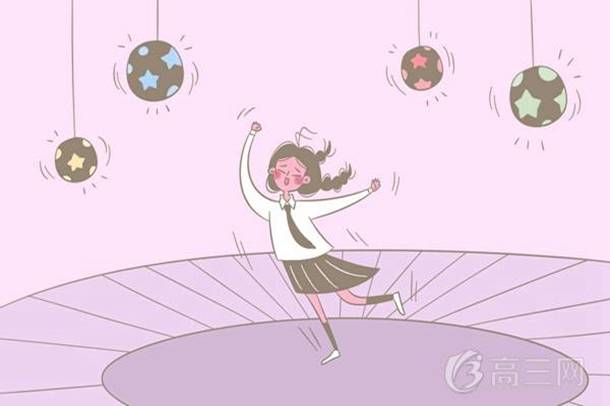 【2021年理科高考630分能上什么大学,2021年高考630分理科能上哪些大学】 【2021年理科高考630分能上什么大学,2021年高考630分理科能上哪些大学】