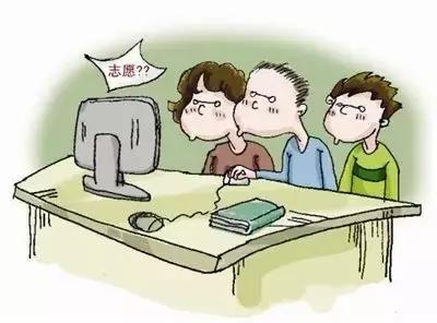 中国一本大学排名最新排名表(中国一本大学排名最新排名表文科) 中国一本大学排名最新排名表(中国一本大学排名最新排名表文科)