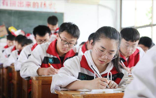 中国一本大学排名最新排名表(中国一本大学排名最新排名表文科) 中国一本大学排名最新排名表(中国一本大学排名最新排名表文科)