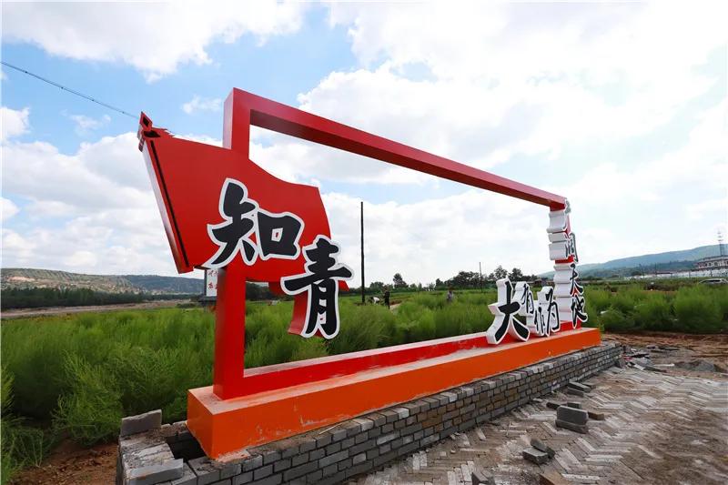 平凉市最新消息,文旅融合加速推进,城市建设与民生保障同步提升 平凉市最新消息,文旅融合加速推进,城市建设与民生保障同步提升