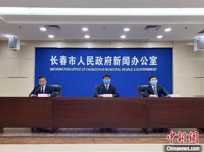 长春全域均为低风险区是哪里/长春主城区全部低风险 长春全域均为低风险区是哪里/长春主城区全部低风险