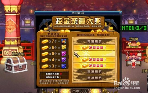 掌控战局,DNF人偶30级的全面指南与实战价值 掌控战局,DNF人偶30级的全面指南与实战价值