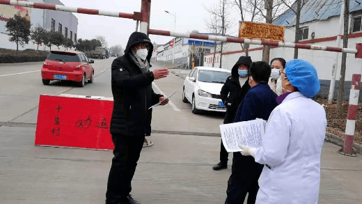 宁陵县多措并举筑牢疫情防线,保障群众健康安全 宁陵县多措并举筑牢疫情防线,保障群众健康安全