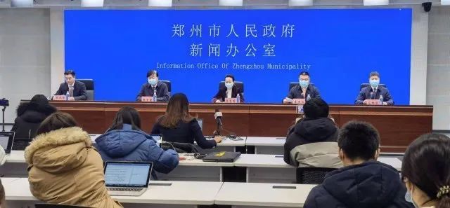 河南郑州疫情最新消息通报:河南郑州疫情最新情况今天 河南郑州疫情最新消息通报:河南郑州疫情最新情况今天