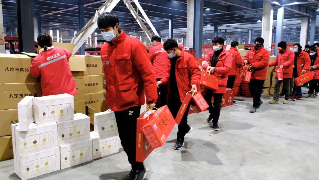 关于返京7天的信息 关于返京7天的信息