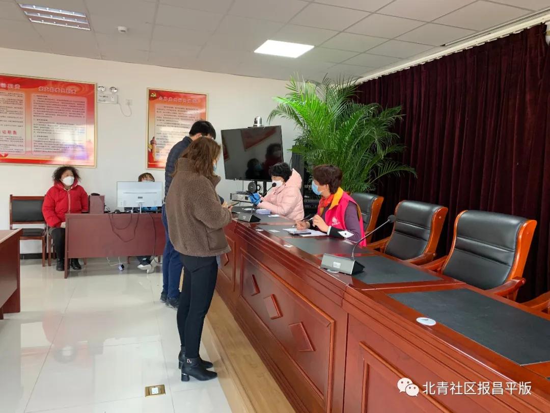 关于返京7天的信息 关于返京7天的信息