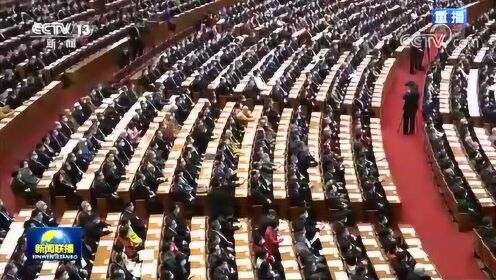 回望2021年3月17日新闻联播,在时代节点上聆听中国奋进足音 回望2021年3月17日新闻联播,在时代节点上聆听中国奋进足音