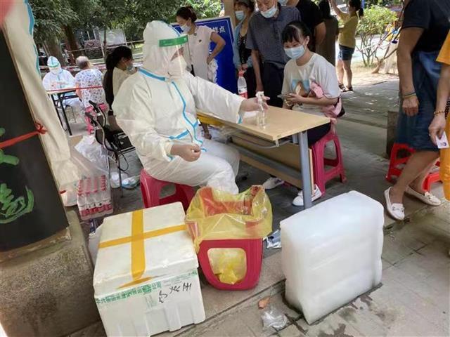 【武汉核酸检测查不到结果怎么办/武汉核酸检测结果查不出来】 【武汉核酸检测查不到结果怎么办/武汉核酸检测结果查不出来】