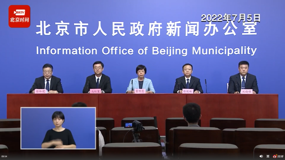 北京顺义发生21人聚集性疫情了吗/北京顺义发生局部聚集性疫情 北京顺义发生21人聚集性疫情了吗/北京顺义发生局部聚集性疫情