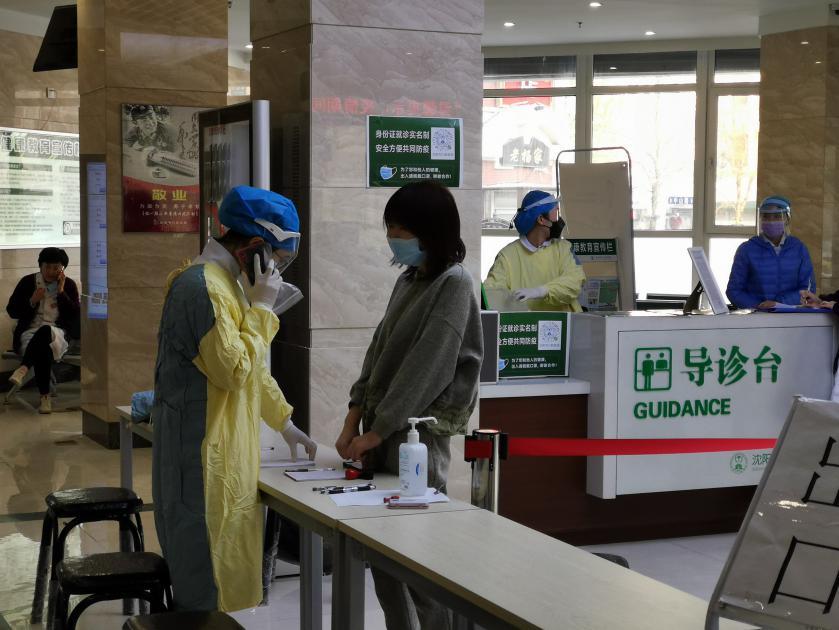 沈阳疫情分布情况,区域聚焦与动态防控 沈阳疫情分布情况,区域聚焦与动态防控
