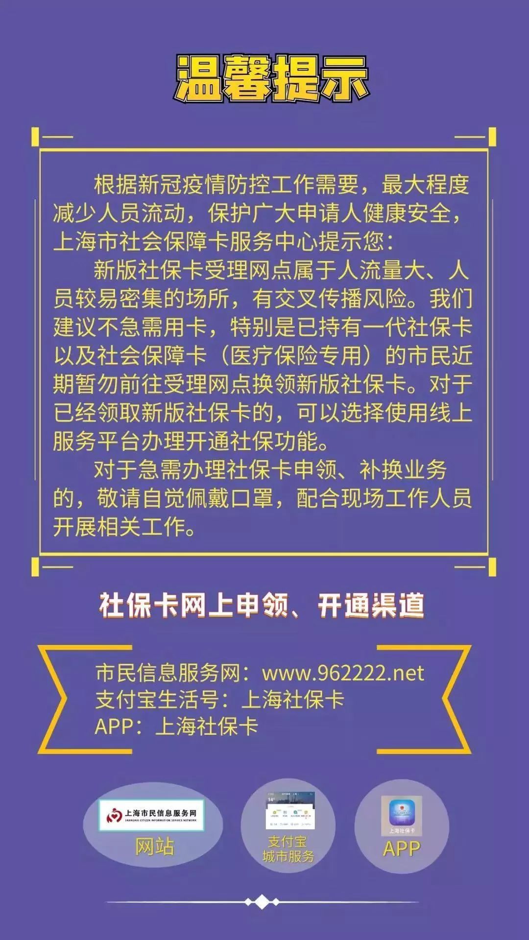 广州花都区新冠疫情最新消息,防控措施升级,市民生活有序进行 广州花都区新冠疫情最新消息,防控措施升级,市民生活有序进行