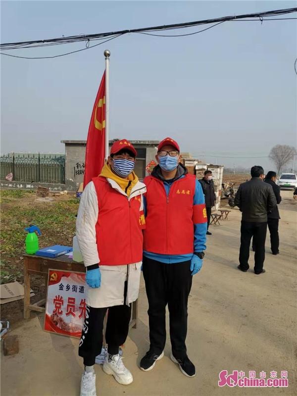 济宁新型肺炎最新动态,科学防控,共筑健康防线 济宁新型肺炎最新动态,科学防控,共筑健康防线
