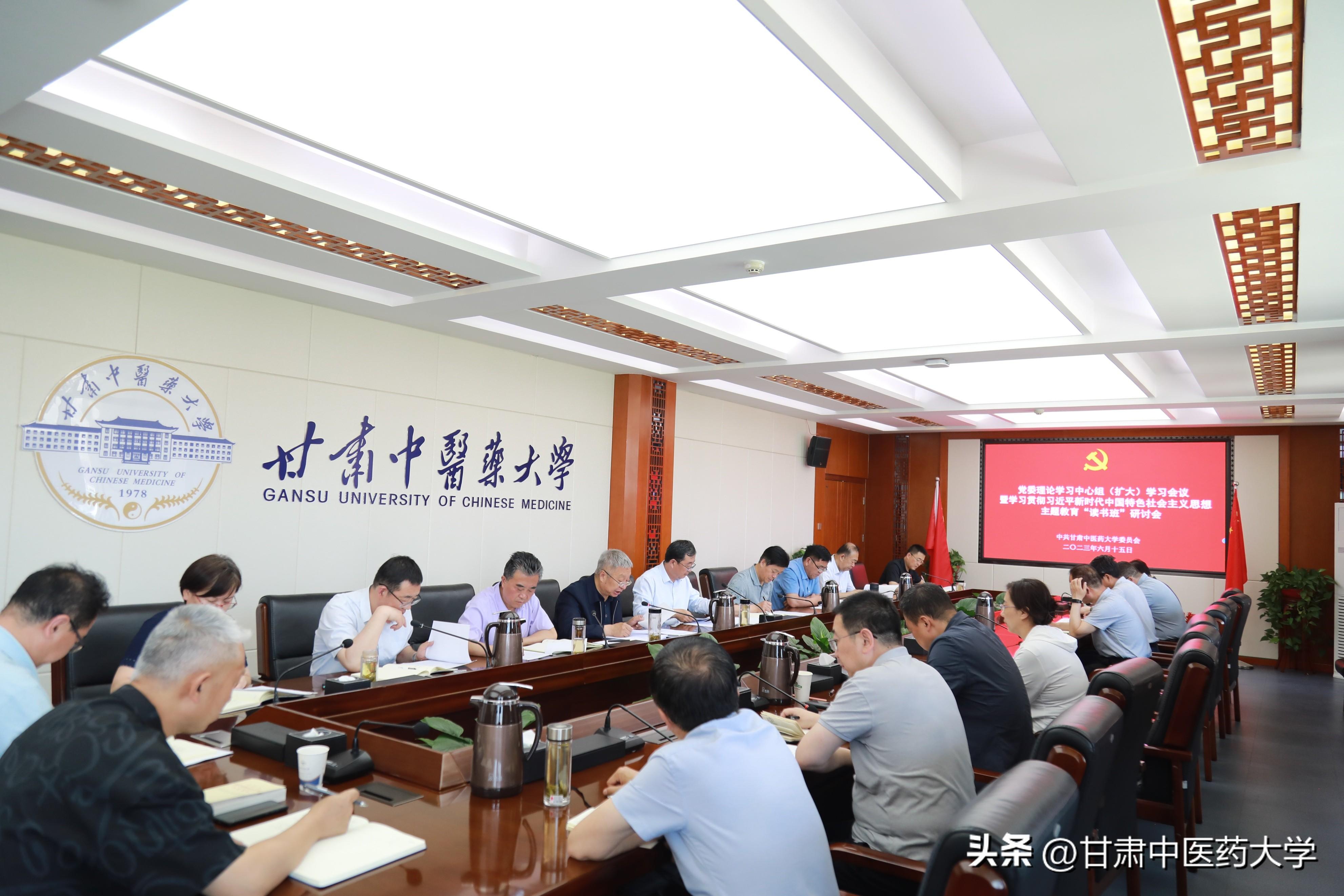 甘肃发布紧急通知(甘肃一地发布紧急通告) 甘肃发布紧急通知(甘肃一地发布紧急通告)