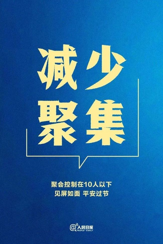 【巩义最新疫情通报/巩义最新疫情通报情况】 【巩义最新疫情通报/巩义最新疫情通报情况】
