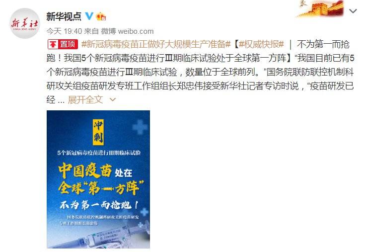 【深圳今日疫情最新数据/深圳今日疫情新增病例多少例】 【深圳今日疫情最新数据/深圳今日疫情新增病例多少例】