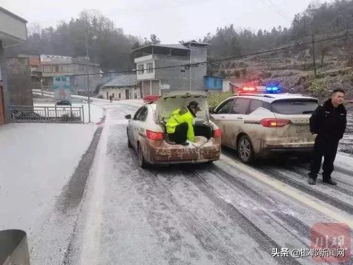 【篡改他人阴性报告为阳性并传播,河南两人被行拘/私自篡改阳性报告】 【篡改他人阴性报告为阳性并传播,河南两人被行拘/私自篡改阳性报告】