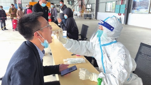 长沙新增一例核酸阳性者/长沙新冠阳性