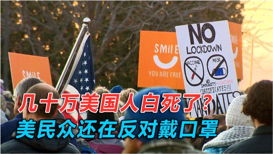 美国疫情最新数字报告（美国疫情最新数据实时更新）