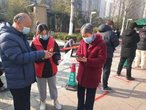 商丘疫情最新情报情况/商丘疫情最新发布 商丘疫情最新情报情况/商丘疫情最新发布