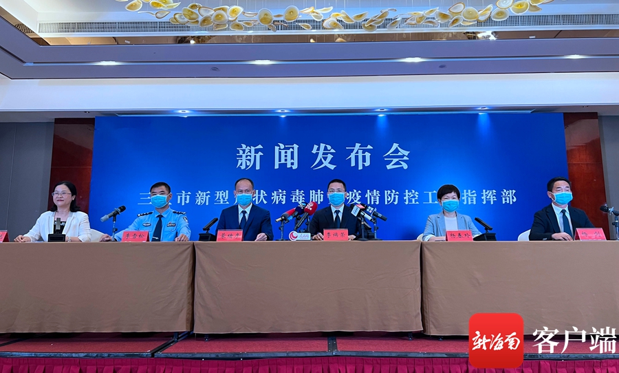 三亚疫情最新报道:三亚疫情最新公布 三亚疫情最新报道:三亚疫情最新公布