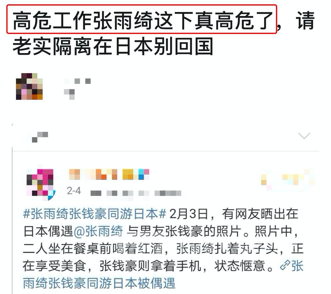 返程后需要隔离吗?最新政策与应对指南 返程后需要隔离吗?最新政策与应对指南