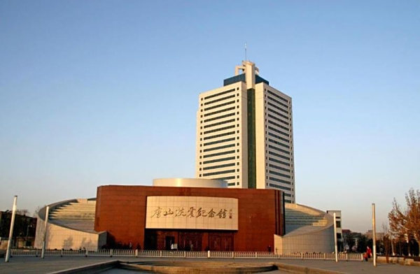 【唐山属于哪一个省啊,唐山是哪个省呢】 【唐山属于哪一个省啊,唐山是哪个省呢】