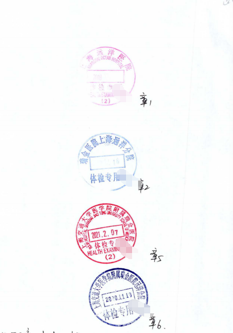 南京核酸证明,一座城的特殊记忆与温度 南京核酸证明,一座城的特殊记忆与温度