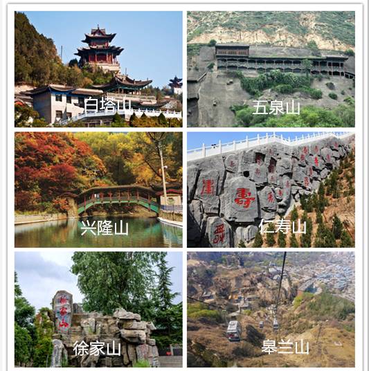 【兰州封城时间,兰州封城了吗今天】 【兰州封城时间,兰州封城了吗今天】