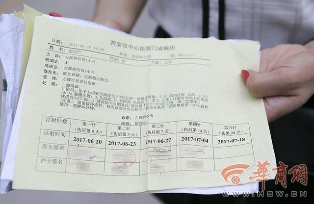 无确诊病例国家:无确诊病例证明怎么写 无确诊病例国家:无确诊病例证明怎么写