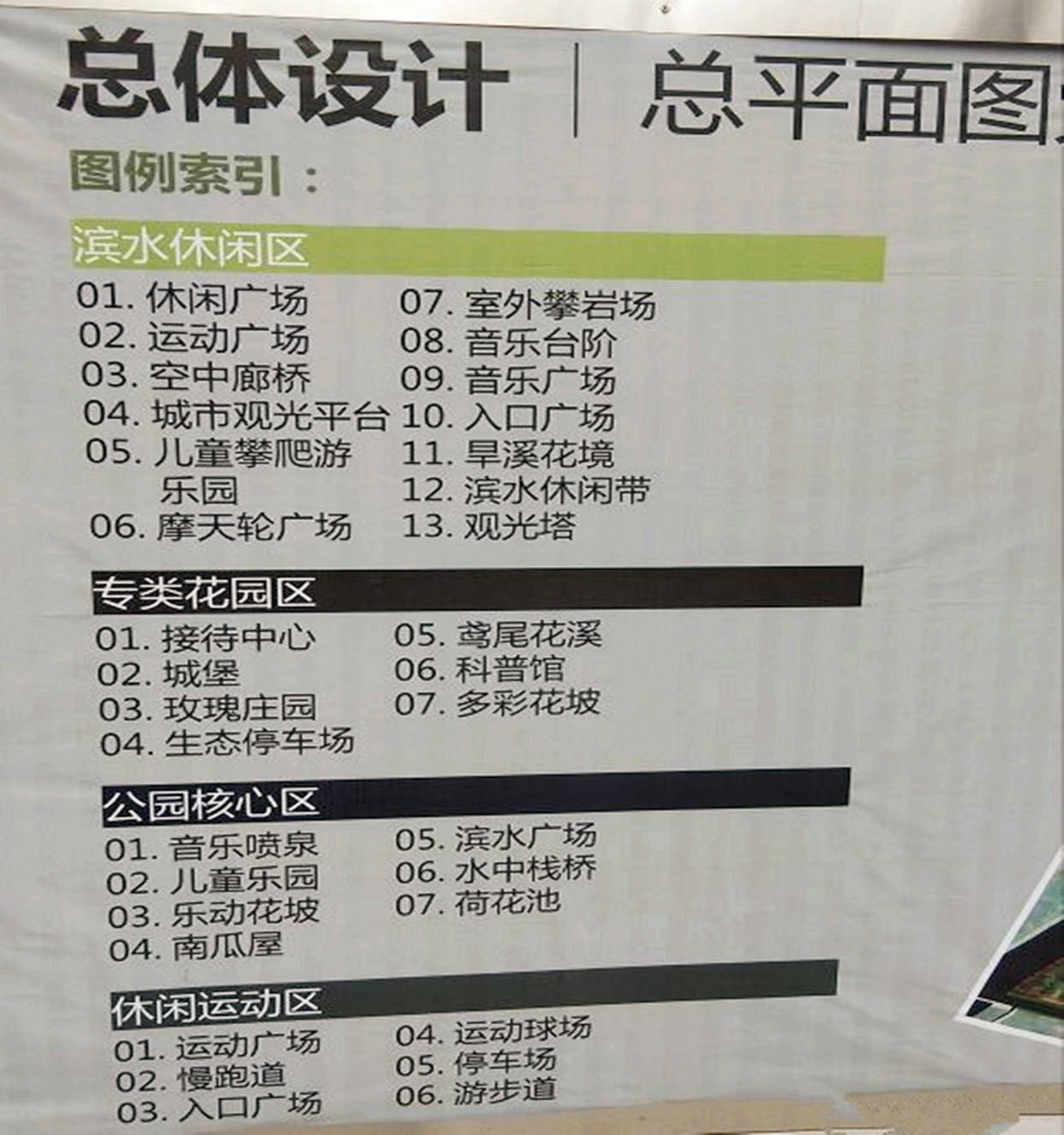 重庆阳性患者,一座城的坚韧与温度 重庆阳性患者,一座城的坚韧与温度