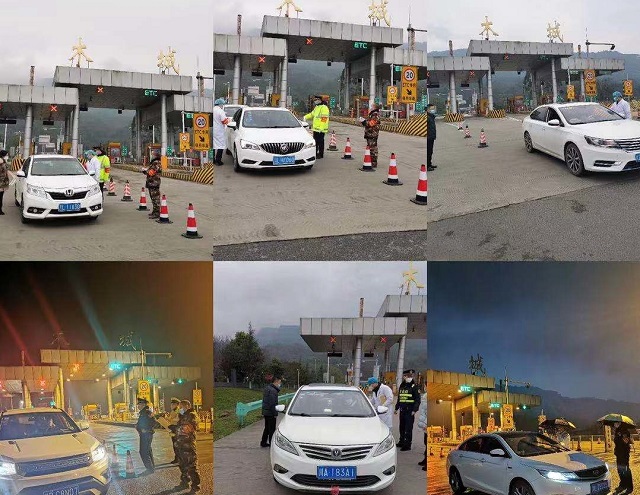 乐山夹江疫情防控电话,筑牢健康防线的连心桥 乐山夹江疫情防控电话,筑牢健康防线的连心桥
