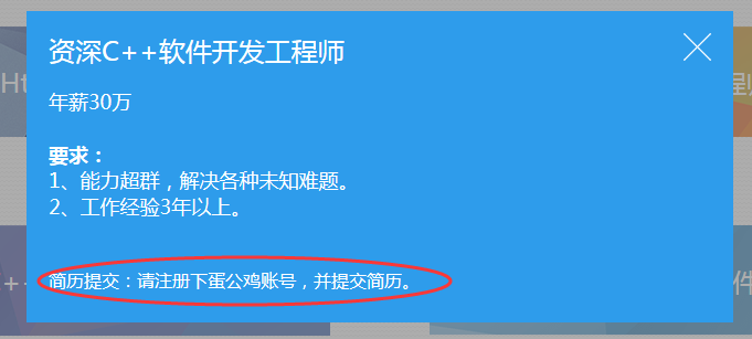 【成都易贷网地址,成都易贷网广告词】 【成都易贷网地址,成都易贷网广告词】