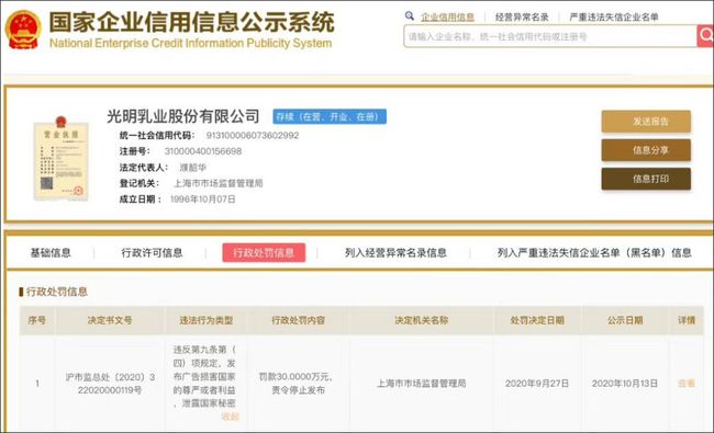【成都易贷网地址,成都易贷网广告词】 【成都易贷网地址,成都易贷网广告词】