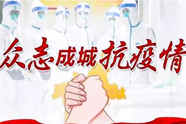 福建疫情三条传播链交织,防控面临新挑战 福建疫情三条传播链交织,防控面临新挑战