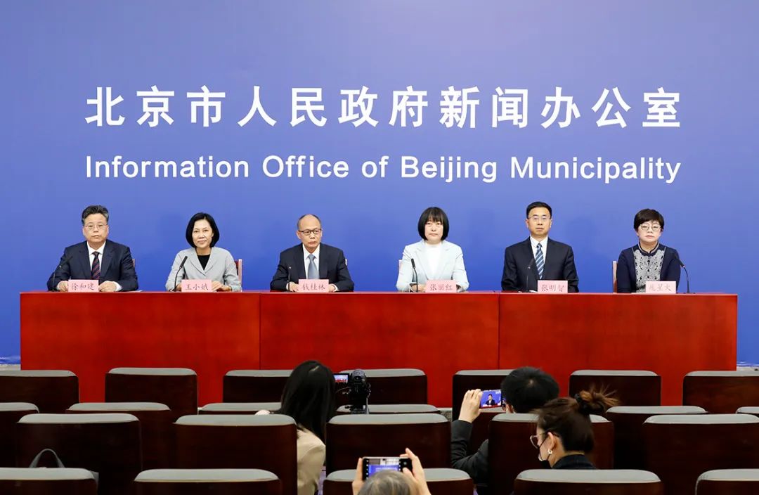 北京农商银行回应聚集性疫情,情况属实,已启动应急机制 北京农商银行回应聚集性疫情,情况属实,已启动应急机制