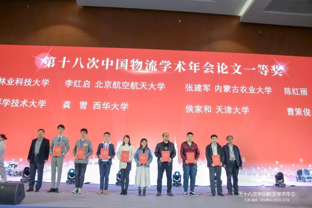 摘星之旅,南京摘星生物科技有限公司的创新与担当 摘星之旅,南京摘星生物科技有限公司的创新与担当