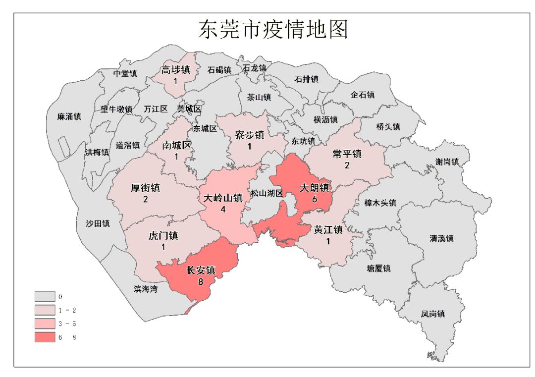 东莞疫情分布地图,一图读懂,精准防控 东莞疫情分布地图,一图读懂,精准防控